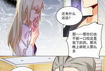 情趣动漫,探寻情趣动漫的奇幻旅程