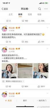 吃瓜娱乐圈录播在线观看,吃瓜群众在线狂欢